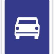 Znak drogowy Tablica informacyjna D7 droga ekspresowa -znak informacyjny 30x30 cm
