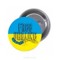 Przypinki buttony FREE UKRAINE znaczki badziki z grafiką 