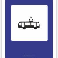 Znak drogowy Tablica informacyjna D17 przystanek tramwajowy -znak informacyjny 40x40 cm