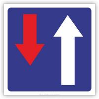 Znak drogowy Tablica informacyjna D5 pierwszeństwo na zwężonym odcinku jezdni -znak informacyjny 40x40 cm